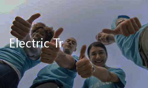 Electric Trains电动火车模拟器安卓版下载