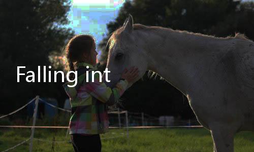 Falling into坠入深渊牢大求生模拟器下载