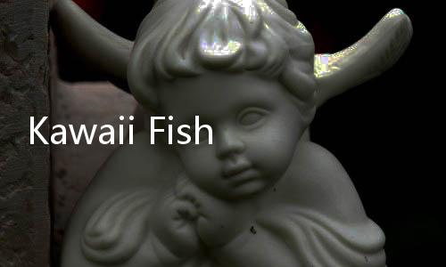 Kawaii Fishing Together可爱一起钓鱼安卓版下载