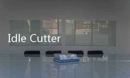 Idle Cutter木材切割模拟器免广告下载