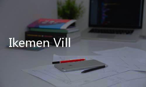 Ikemen Villains美男恶徒在暗夜中的恋爱英文版下载