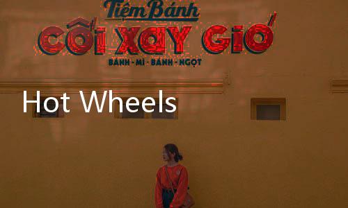 Hot Wheels Unlimited风火轮无极限全车辆全赛道下载