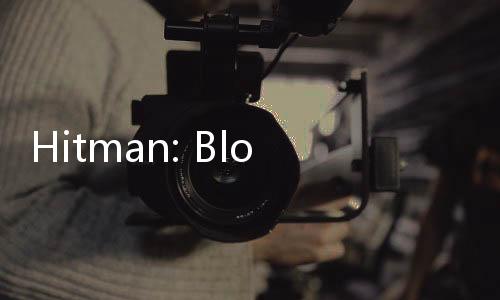 Hitman: Blood Money — Reprisal安卓版下载