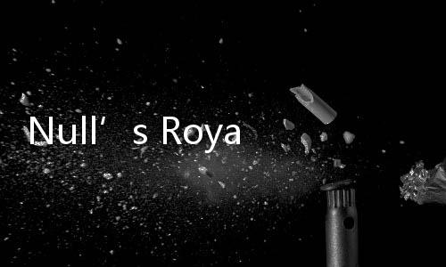 Null’s Royale最新版本下载
