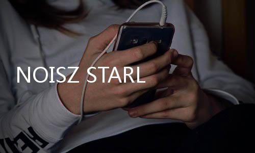 NOISZ STARLIVHT音游下载