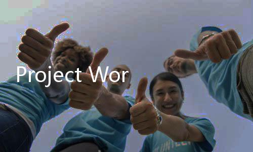 Project World Champion国际服下载