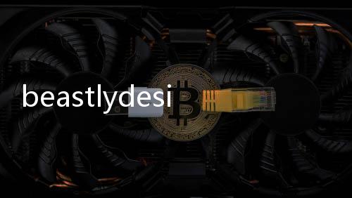 beastlydesires热砂的乐园下载