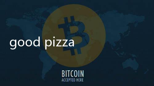 good pizza great pizza英文版,金币版下载
