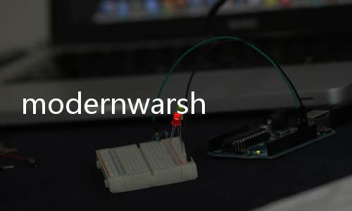 modernwarships官方入口正版下载